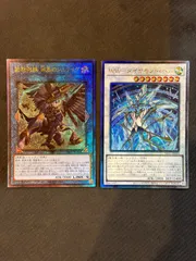 遊戯王 レリーフセット