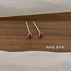 一粒ストーン 3mm ピンク ピアス 両耳用 シンプル ミニピアス デイリー使い カジュアル ワンポイント ユニセックス レディース メンズ プチプラアクセ