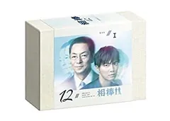 2026年最新】相棒season13の人気アイテム - メルカリ