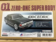 ABCホビー セドリック430ボディオレンジメタリック塗装済み未走行