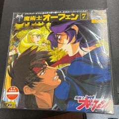 LD コズミックファンタジー 銀河女豹の罠 - メルカリ