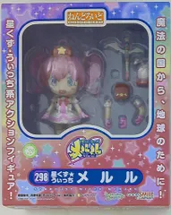 グッドスマイルカンパニー ねんどろいど 星くずうぃっち メルル 298