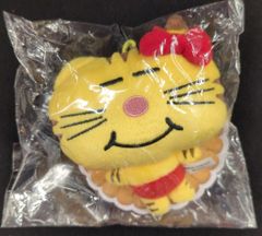 増田貴久 喜怒哀楽 ネコますセット - メルカリ