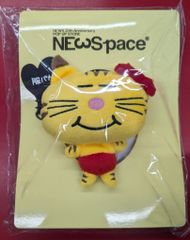 ネコます スマホストラップ 増田貴久 NEWS NEWSpace 未開封新品 - メルカリ