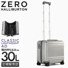 【メーカー正規品】ゼロハリバートン クラシック ライトウェイト4.0 ビジネスキャリーケース 30L 機内持ち込み ZERO HALLIBURTON 81371のサムネイル