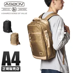 【メーカー正規品】アッソブ リュック ビジネスリュック メンズ A4 AS2OV EXCLUSIVE BALLISTIC NYLON 061329