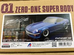 FAIRLADY Z ZERO-ONE SUPER BODY - メルカリ