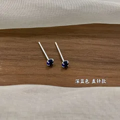 一粒ストーン 3mm ネイビー ブルー ピアス 両耳用 シンプル ミニピアス デイリー使い カジュアル ワンポイント ユニセックス レディース メンズ プチプラアクセ