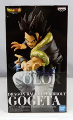 BANDAI SPIRITS 最強融合戦士ゴジータ 超かめはめ波!! SPECIAL COLOR III ゴジータ