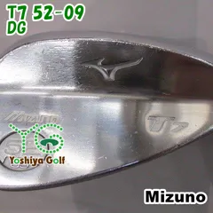 ウェッジ ミズノ T7 52-09/DG/WEDGE/52[143971]