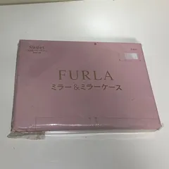 【新品/付録】Sweet付録　フルラ　ミラー＆ミラーケース