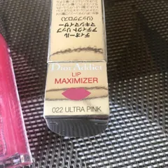 ディオール　アディクト　リップ　マキシマイザー　022