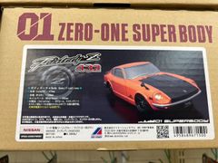 HPI ダットサン240z ボディ（WB225mm） - メルカリ