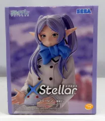 セガ XStellar 葬送のフリーレン フリーレン 雪遊び