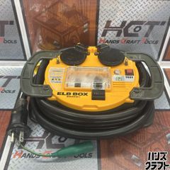 □□【未使用品】 マキタ MHW080DZK 充電式高圧洗浄機 36V（18V 