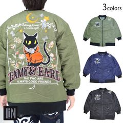 美品 ヒューマンメイド 22AW フクロウ スズメ リバーシブル スカジャン