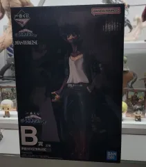 僕のヒーローアカデミア ヒロアカ 一番くじ 荼毘 B賞 フィギュア