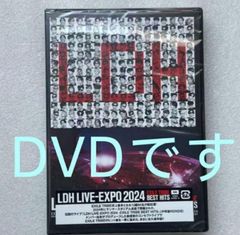 LDH LIVE EXPO 2024 DVD - メルカリ