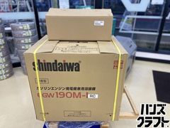 □□【未使用品】 マキタ MHW080DZK 充電式高圧洗浄機 36V（18V 