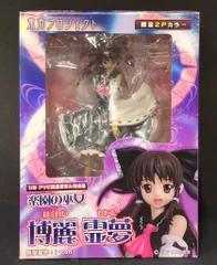 GRIFFON ENTERPRISES 1/8スケール 楽園の巫女 博麗霊夢 限定2Pカラー(白黒)