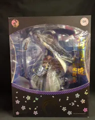 オランジュ・ルージュ Orange Rouge 刀剣乱舞-ONLINE- 三日月宗近 真剣必殺Ver
