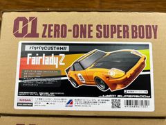 FAIRLADY Z ZERO-ONE SUPER BODY - メルカリ