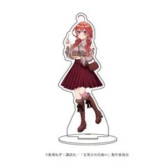 キャラアクリルフィギュア「五等分の花嫁∽」15/五月 大阪デートver. 描き下ろしイラスト 新品未開封品