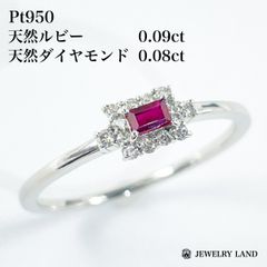 新品】Pt900 バイカラートルマリン 1.065ct 天然ダイヤ リング - メルカリ