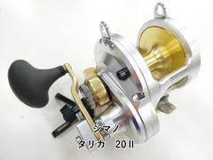 シマノ BB-X オナガSP T4 47-53P Z (04-8408100008) - メルカリ