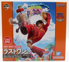 BANDAI SPIRITS 이치 반 쿠지 원피스 미래 섬 에그 헤드 라스트 원상 Dr. 베가펑크 & 원숭이 D 루피 MASTERLISE EXPIECE
