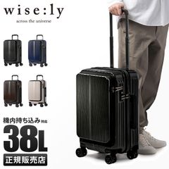 SOUYU STICK(ソウユウスティック) PRIME HARDCASE - メルカリ