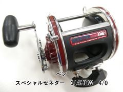 シマノ BB-X オナガSP T4 47-53P Z (04-8408100008) - メルカリ