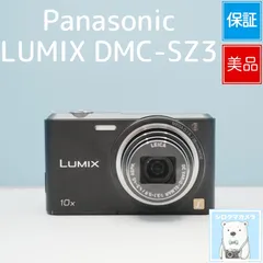 2026年最新】dmc-sz3の人気アイテム - メルカリ