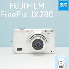 2026年最新】FinePix JX280の人気アイテム - メルカリ