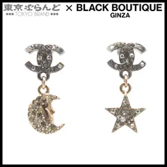 シャネル CHANEL ピアス スイング ココマーク 三日月 スター シルバーxゴールド メタル ラインストーン 17B レディース 101851488