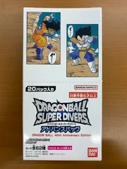 未開封 テープ付き アドバンスパック 40th Anniversary Edition ボックス BOX ドラゴンボール スーパーダイバーズ
