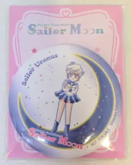 明治×セーラームーン30th セブンイレブンキャンペーン オリジナル缶ミラー セーラーウラヌス