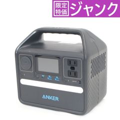 新品Anker SOLIXC300 ポータブル電源 288Wh 300W - メルカリ