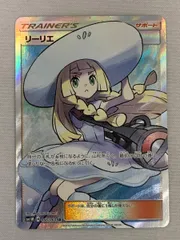 リーリエ SR SM1M コレクションムーン 066/060 - メルカリ