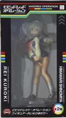 フリュー フィギュア レイ&ヒマワリ/ビビッドレッドオペレーション 四宮ひまわり