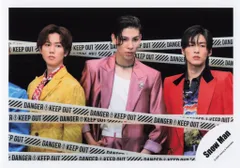 SnowMan 23年Dangerholic 阿部亮平/ラウール/目黒蓮 公式写真 *1枚