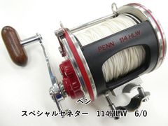 シマノ BB-X オナガSP T4 47-53P Z (04-8408100008) - メルカリ