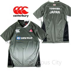 メンズ 4L / 5L 】未使用 カンタベリー ラグビー日本代表 プラクティス