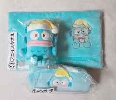 まとめ売り) ハンギョドン 当たりくじ 5番 7番 9番 ぬいぐるみ ファンポーチ タオル