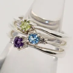 極美品 シルバー マルチカラー天然石 リング 3本セット/25-2872