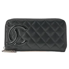 CHANEL シャネル カンボンライン マトラッセ ラウンド長財布 カーフスキン 黒（シルバー金具）レディースウォレット 財布   【中古】【送料無料】