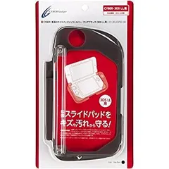 【中古-非常に良い】 CYBER 拡張スライドパッドシリコンカバー 3DS LL 用 クリアブラック