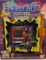 2026年最新】kenji watanabe editionの人気アイテム - メルカリ