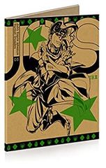 [중고-매우 좋은] 조조의 기묘한 모험 스타 더스트 크루세이더스 Vol.5 (종이제 슬림 재킷 사양)(첫회 생산 한정판) [DVD]