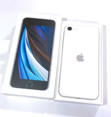 【3503】★美品★ アップル iPhone SE2 MHGQ3J/A 64GB ホワイト ネットワーク利用制限無し SIMロック無し Apple アイフォン スマートフォン